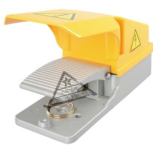 铝壳脚踏开关银触点黄盖 明德脚踏开关 L68H L11 厂家直销 MDB6