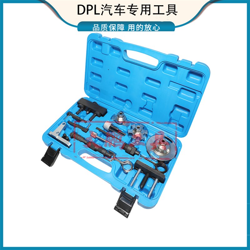 奥迪A6L 2.7柴油Q7 3.0TDI大众途锐途观辉腾机油泵齿轮正时工具
