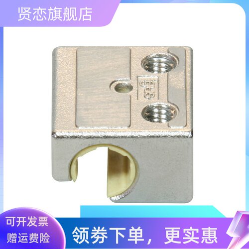 igus滑块WJ200UM WJUM WJUME WM WJ200QM01-06 10 16AL20LL