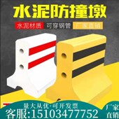 湖北2米国标水泥混凝土隔离墩道路公路防撞中央施工隔离栏路障