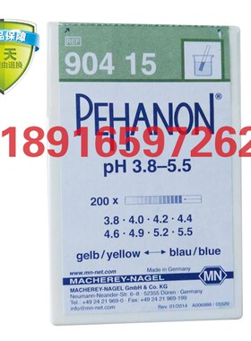 德国MN进口90415电镀专用试纸 PH试纸 3.8-5.5电镀专用PH试纸