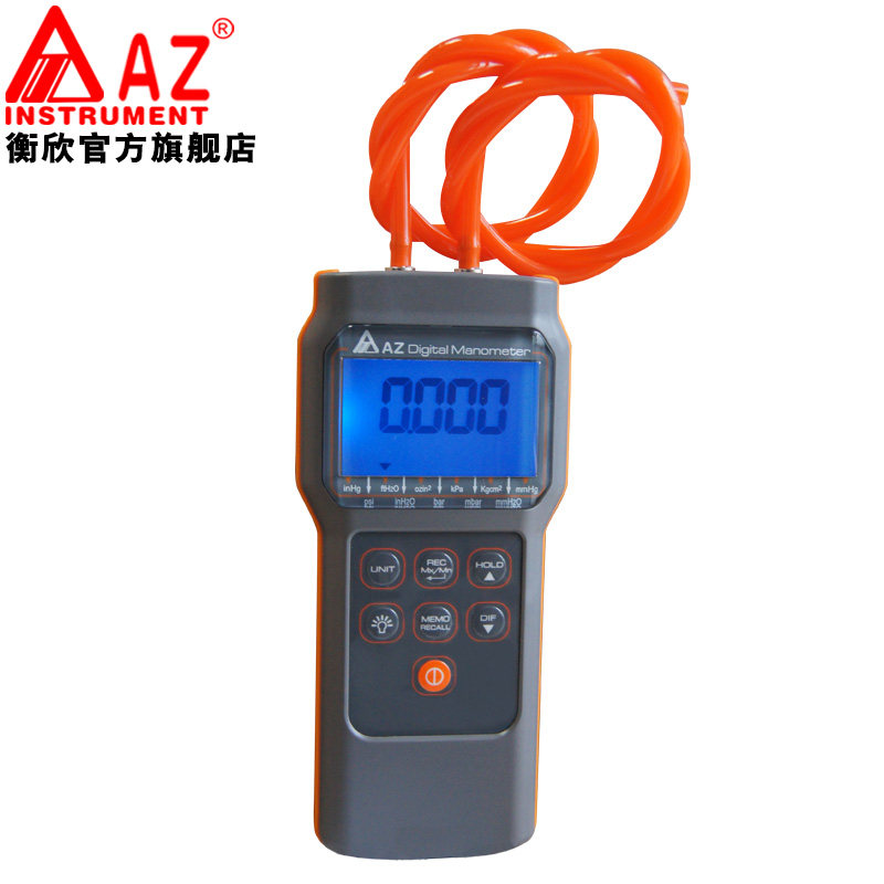 衡欣 AZ82062高精度数显压力计压差仪 负压计压差计电子压力表