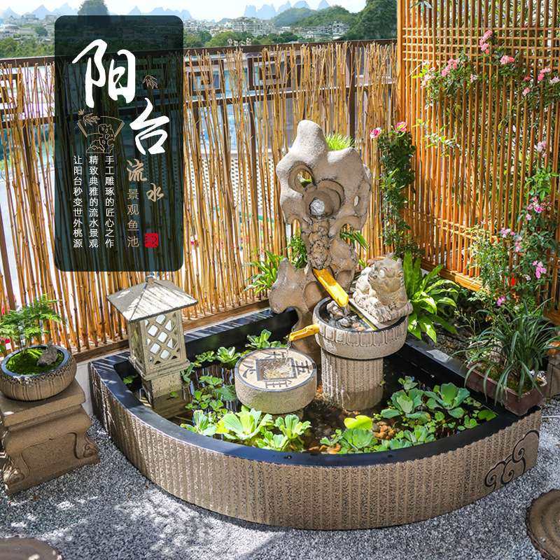 中式庭院水池景观装饰阳台鱼池水景造景假山喷泉花园盆景流水摆件