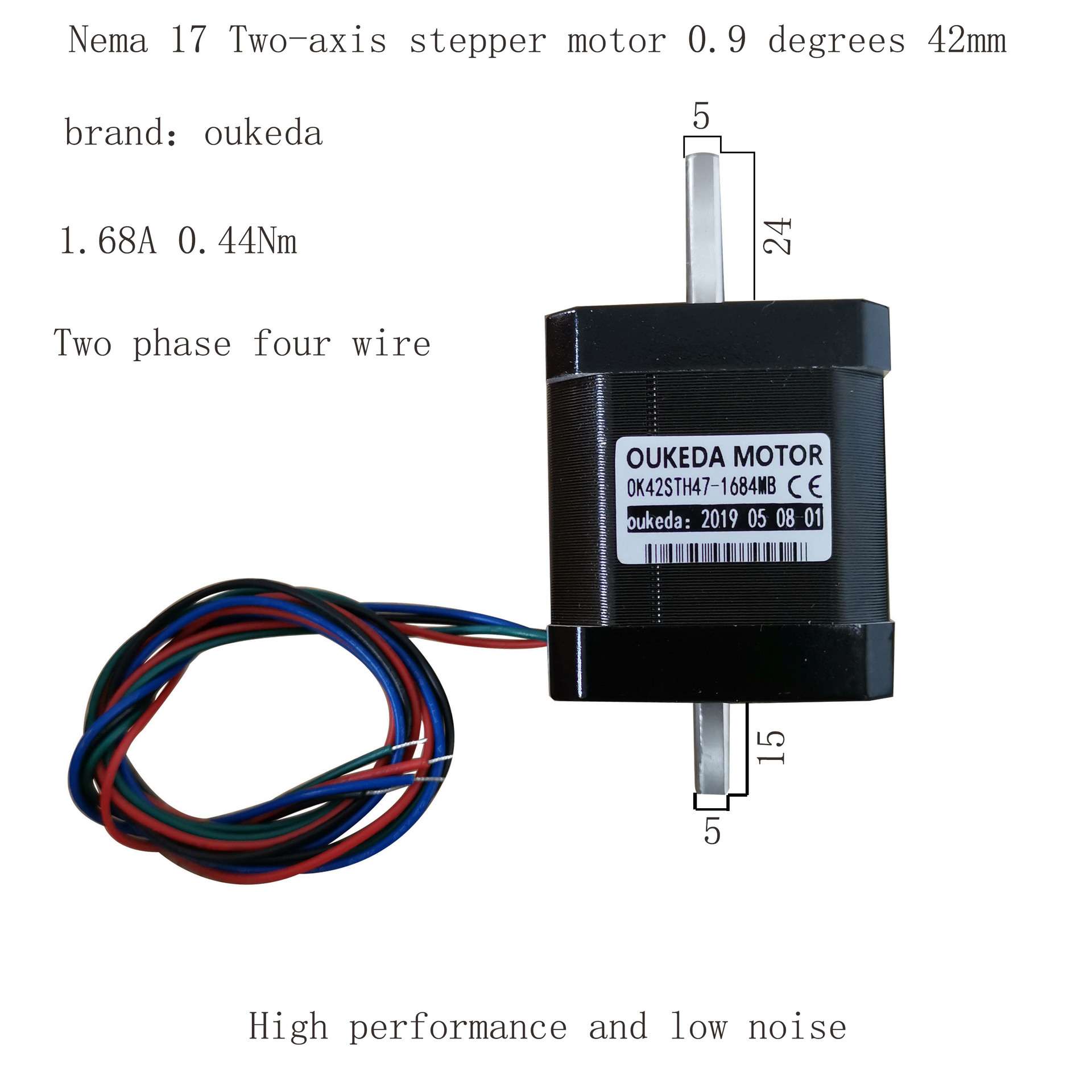 42双轴电机 0.9度 42双轴步进电机 Nema17 0.44Nm 1.68A