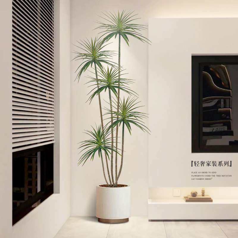 绿植假植物轻奢客厅装饰树室内大型盆栽龙血树落地摆件仿陵星