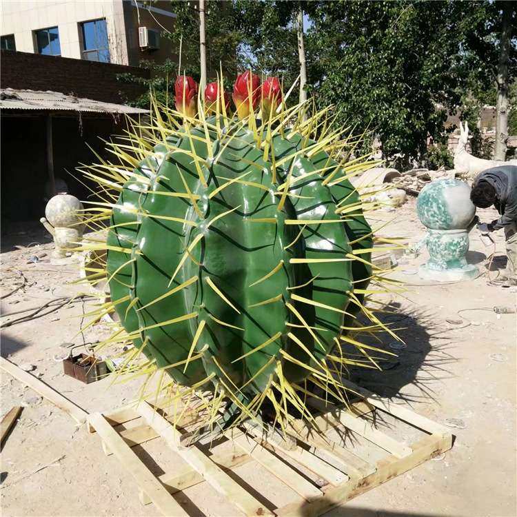 玻璃钢树脂仙人掌仙人球热带植物雕塑公园广场园林景观摆件
