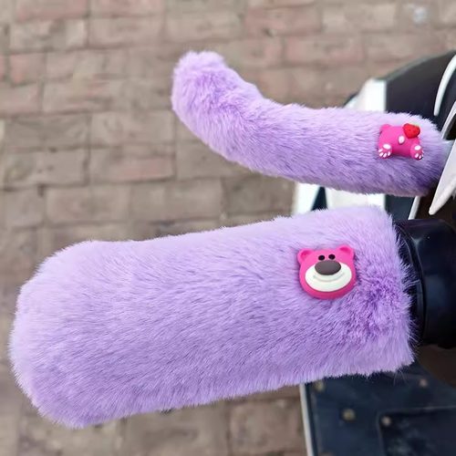 车把套保暖防滑电动三轮车装备