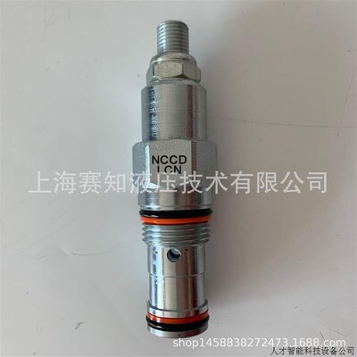 NCCD-LCN NCCDLCN SUN hydraulics 太阳液压 美国原装 螺纹.适用