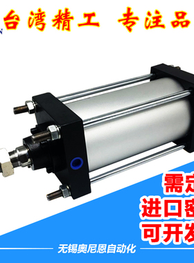 重型标准气缸CS1/CS1L/CS1B 180/200/250-25/50/100/150/300