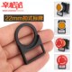 标示牌 标字 标签框 扣式 100只 按钮开关铭牌 按钮牌 22mm孔径