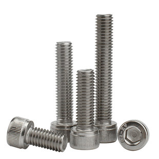 304不锈钢内六角螺栓圆柱头内六角螺丝螺栓杯头M8M10M12x10x12x16