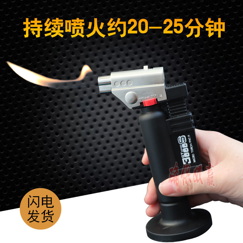 便捷小焊枪 首饰金属焊接小神器 便携式焊枪充气喷火器喷火枪家用