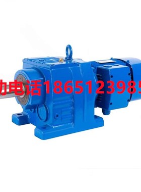 TRF减速电机TR38-48-58-68-78-88-98-108-138-148-168减速机TRX