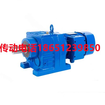 TRF减速电机TR38-48-58-68-78-88-98-108-138-148-168减速机TRX