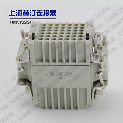 重载连接器 矩形插座 航空插头42芯/针HDD-042-M/F 10A/250V