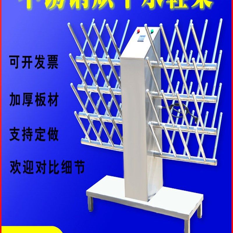 不锈钢商用水鞋架屠宰场冷藏工厂车间食品厂水鞋雨鞋晾晒架沥水,清洗/食品/商业设备,洗车机,淘宝优惠券,粉丝福利购,淘宝优惠卷