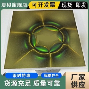 无痕黄色磁极观察片显示检测磁分布无阴影彩色磁卡重复可恢复使用