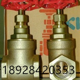 进口管道蒸汽闸阀 进口手动丝口闸阀H型 KITZ北泽青铜闸阀DN25 32