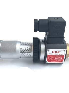 台湾原装HXD海德信压力开关/继电器HJCS-02-N/HJCS-02H/HJCS-02NL