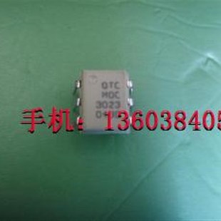 MOC3023光电耦和器 皇冠卖家