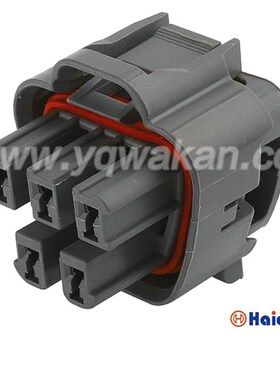 MG641521-4 丰田现代汽油泵5孔防水接插件 含端子 DJ7053A-2.2-21