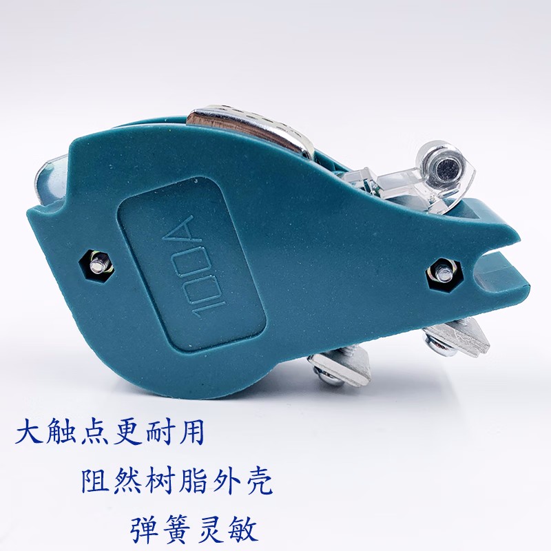 凸轮控制器触头总成浙江立新KTJ15-100A-63A银点触头组联动台触点