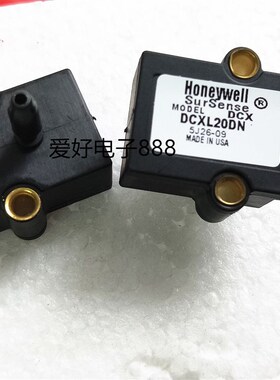 Honeywell霍尼韦尔压力传感器DCXL20DN