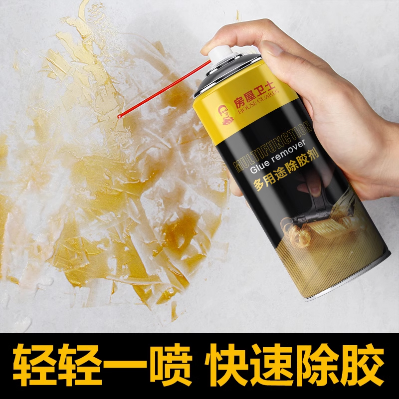 美缝剂瓷砖清洗剂去除液出胶剂除污垢专用不锈钢强力清洁去胶神器