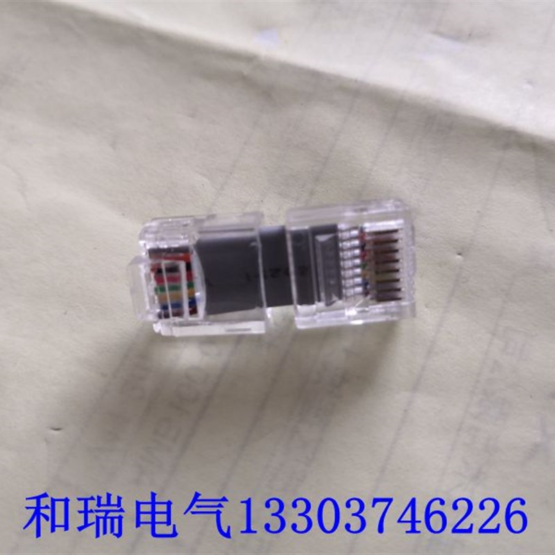 ADT澳地特变频器面板连接头AD200 AD300操作控制面板转接头水晶头