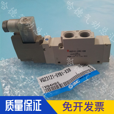 全新原装日本SMC电磁阀VQZ3121-5YB1-X38 正品保证3YB1 4YB1 6YB1