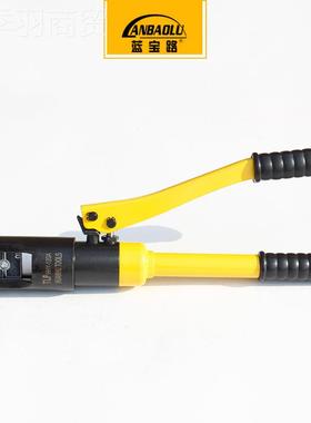 工整体手动电缆1液压压线钳 204 2JIU0 300 400 铜铝鼻压接液压钳