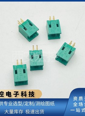 JL24-04TKH JL24-04ZJW JL24-04TKY JL24-04ZJB连接器4芯插头插座