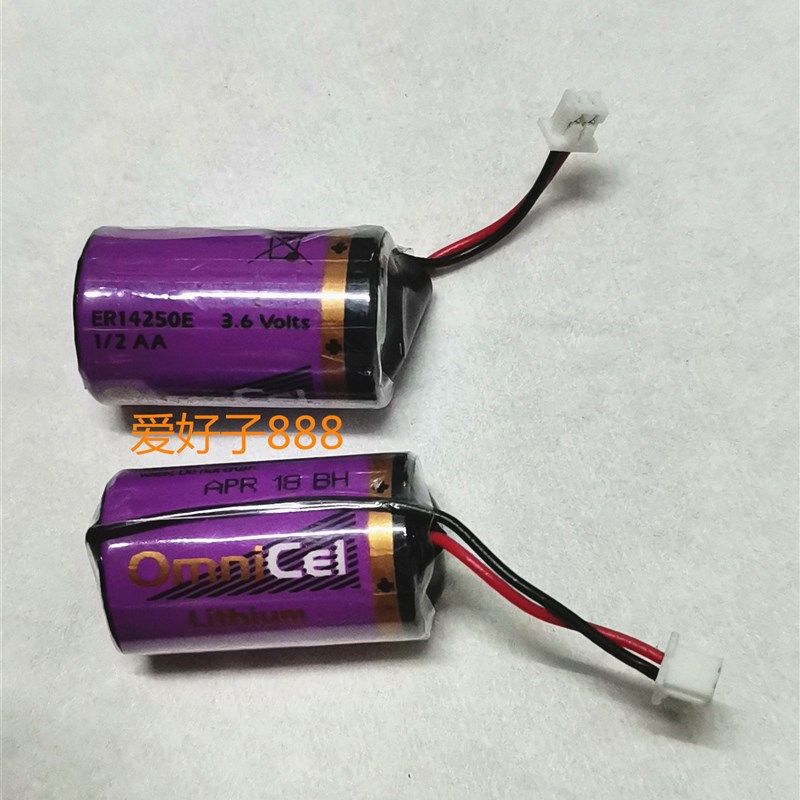 ommiCEi ER14250E 1/2AA ETC锂电池 带插头 原装,纺织面料/辅料/配套,服装加工设备,淘宝优惠券,粉丝福利购,淘宝优惠卷