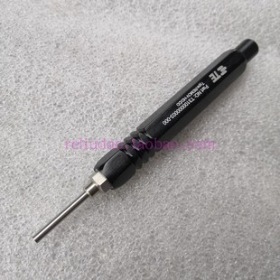 TE工具HD/HDD退针器3100000003泰科REMOV-HD拆针管SIBAS取针器