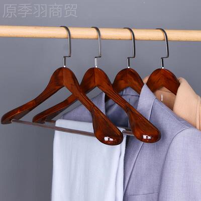 实木质装绒大衣RSJ专用衣架无痕防羊肩角宽西肩服衣挂貂皮衣西服