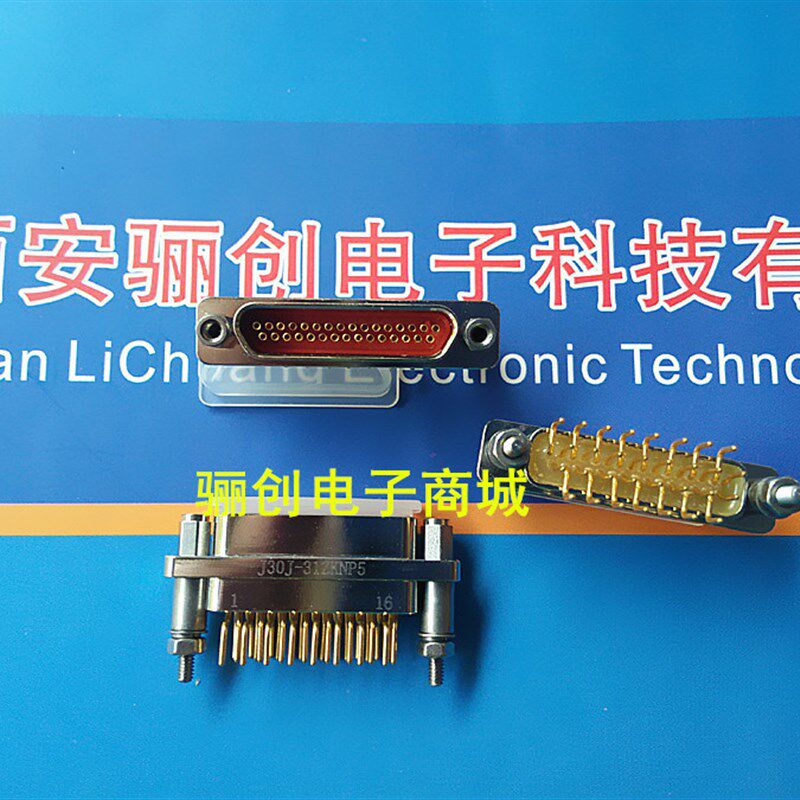 J30J-31ZKNP5 J30J-31ZKN 31芯插座 J30J连接器 接插件2.54*2.54