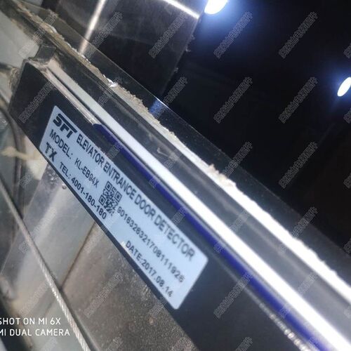 电梯光幕 通用光幕/电梯红外线光幕KL-EB94X  现货全新 运费协商