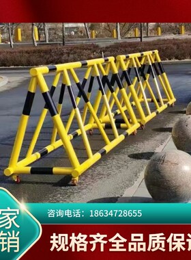广西加油站阻车护栏学校防冲撞移动拒马带轮防撞拒马安全护栏拒马