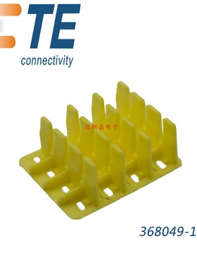 AMP/TE安普TYCO泰科汽车连接器接插件368049-1线到板