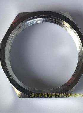 气缸六角螺母M20X1薄细牙螺帽M26X1X1.5M24M16x1.75M2728M18M22X2