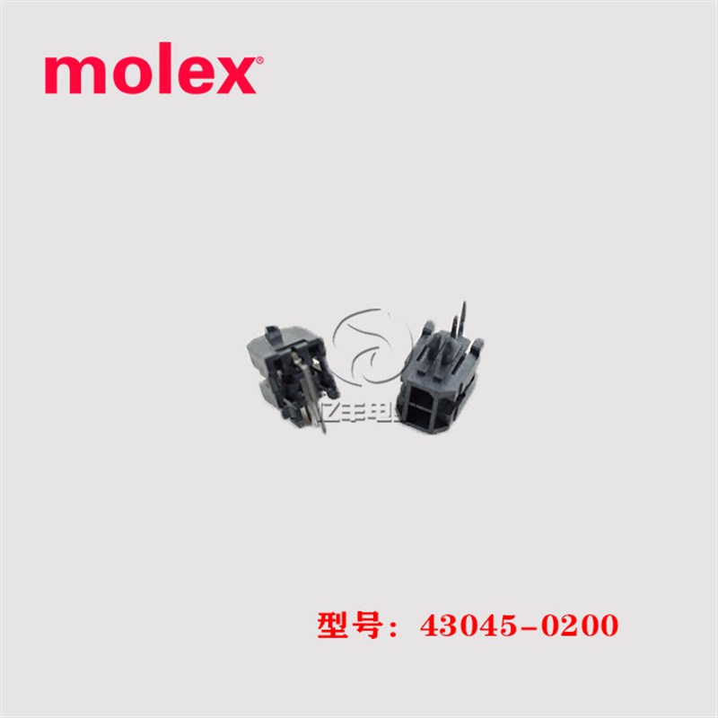 Molex 莫仕43045-0200 胶壳 430450200 插头 2p 3.0mm 连接器正品
