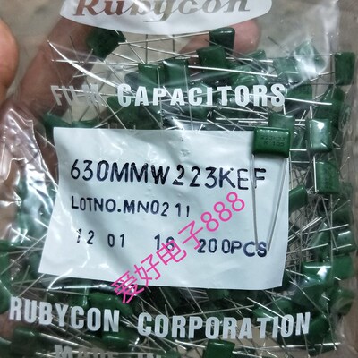 进口电容 630V223 223K 630V 22nF  脚距10mm 薄膜电容223K2J