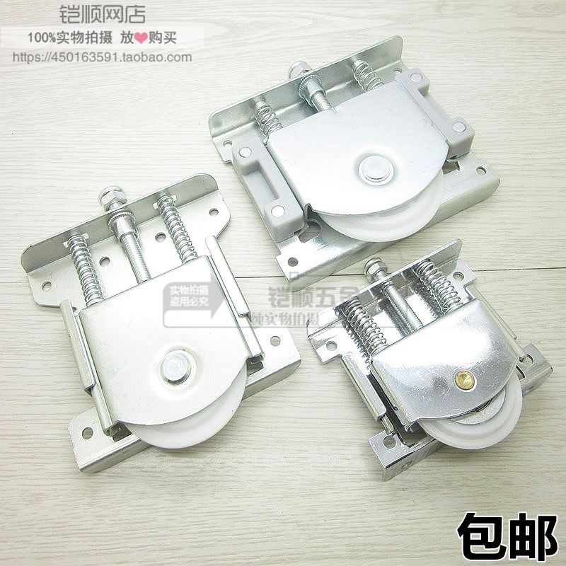 免开孔重型家具衣柜移门滑轮推拉橱柜趟门滚轮明装轮子轨道槽配件