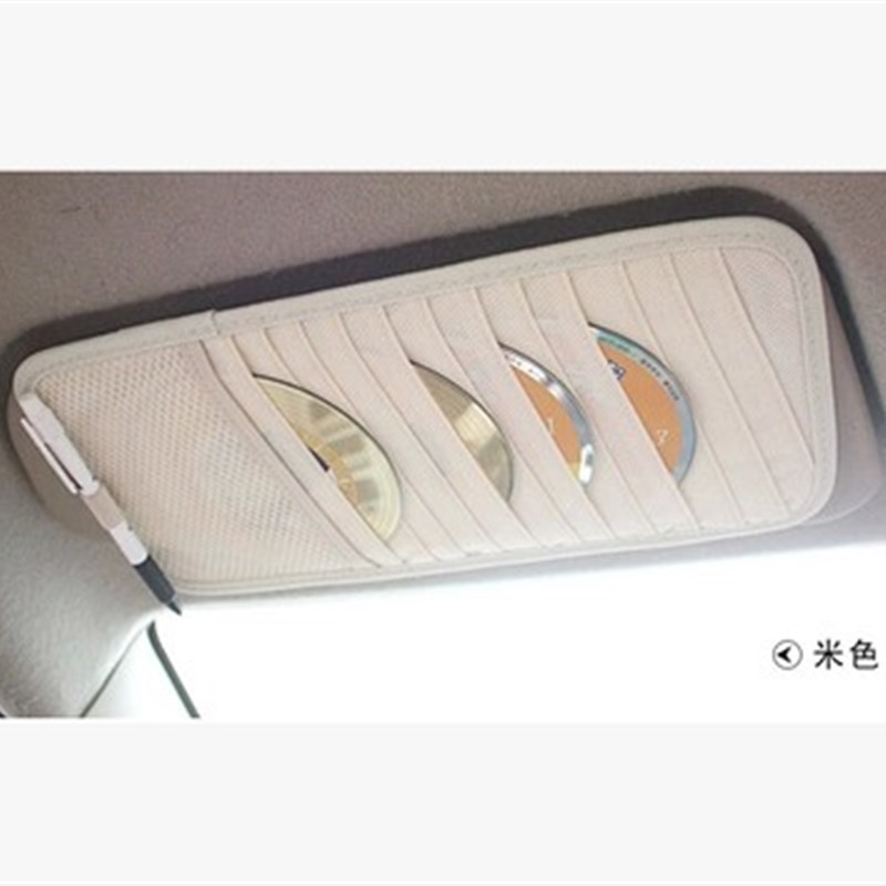 汽车用品超市遮阳板式cd夹多功能车载CD盒收纳光盘包放碟片套置物