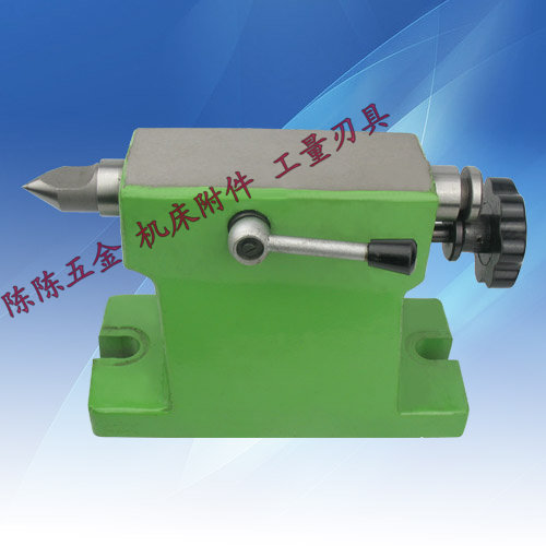 上海台工分度头分度盘尾座中心高F11-80A 100A 125 160A 200A尾顶