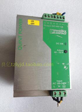 菲尼克斯PHOENIXCONTACT QUNIT-PS-100-240AC/48DC/5 2866255电源
