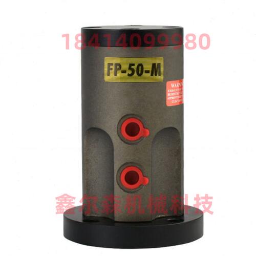 气动工业振动器 FP-18-M 活塞往复震动器 振荡器 震荡器 气动锤