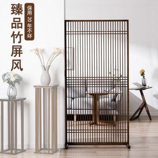 饰 整装 实木屏风中式 入户屏风隔断移门茶空间日式 镂空隔断竹格栅装