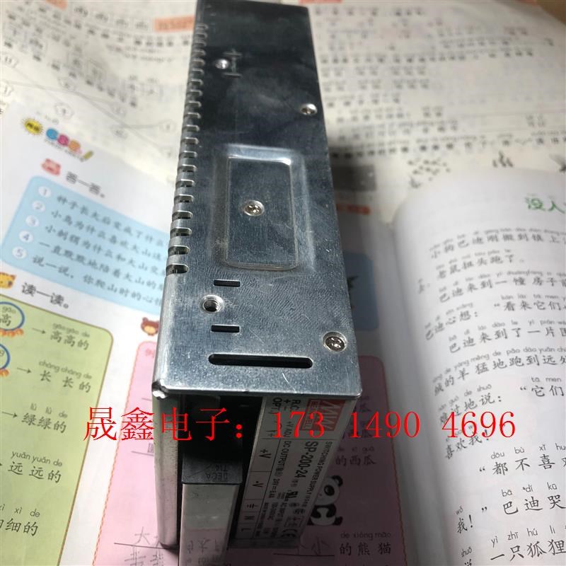 SP-200-24台湾明纬开关电源24V8.4A【询价产品】