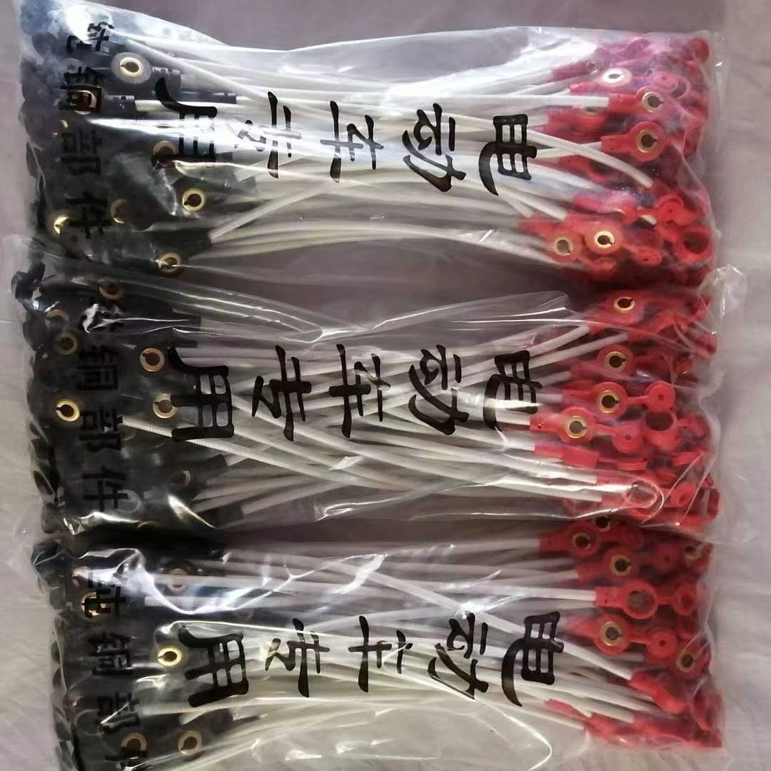 耐高温电动车电瓶连接线电池连接48V60V84V串联线加粗4平方